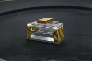 Ein Elektron statt 200.000: Chinas neuer Speicherchip könnte KI-Geräte revolutionieren