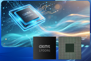 CXMT startet Massenproduktion von DRAM der fünften Generation