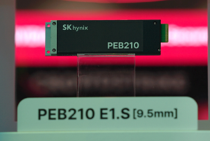 SK Hynix plant, winzige CPUs in seine SSD-Controller zu integrieren, um die Effizienz zu steigern