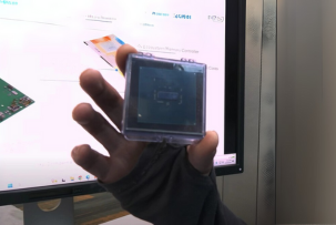 Der ARM-Chip mit 18A-Technologie wurde veröffentlicht, aber später wurde das Material gelöscht