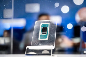 Die Intel-Aktie stieg aufgrund der Begeisterung für KI um 20 %