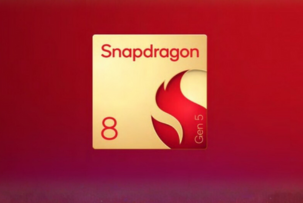 Snapdragon 8 Gen 5 (ohne Elite) wurde von Qualcomm vorgestellt
