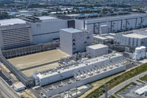 Die Zukunft des Speichers bauen: Ein Blick in Fab2