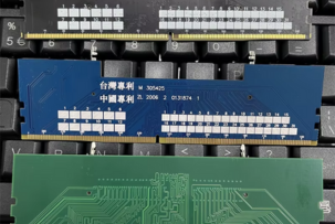 Budgetfreundliche Lösung: Verwendung von DDR5-Laptop-Adaptern für Desktops