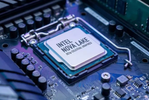 Intels Cache Gegenangriff: Warum Nova Lake den Gaming CPU Markt aufrütteln könnte