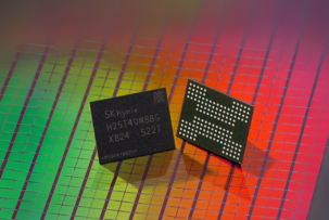 SK hynix treibt Flash-Speicher in die Zukunft