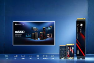 Datenspeicherung neu gedacht: Longsys integriert SSD-Komponenten in einem einzigen Chip