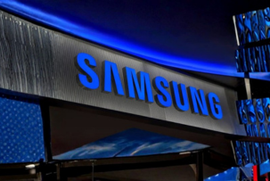Samsung steigert DRAM-Produktion durch Modernisierung bestehender Fabriken