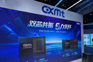 Apple testet CXMT-Speicher für MacBooks und iPhones