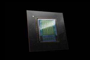 NVIDIA Vera übertrifft die Flaggschiffe von Intel und AMD in Server-Benchmarks