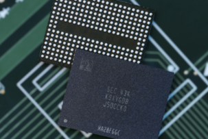 NOR-Flash- und NAND-Hersteller verlagern ihren Schwerpunkt auf KI-Chips, wodurch Haushaltsgeräte teurer werden