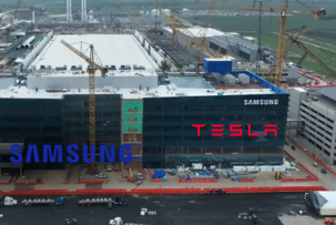Samsungs neues Werk in Texas hat mit der Produktion von 2-nm-Chips begonnen