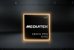 Mysteriöser MediaTek-Teaser und was uns auf der Computex 2026 erwartet