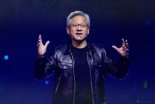 NVIDIA ist das teuerste Unternehmen mit einer Marktkapitalisierung von 5 Billionen Dollar