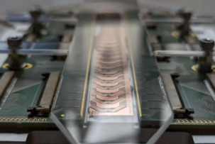 Quantentechnologie bekommt ein Glas-Upgrade in Europa