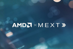 AMD kauft Mext zur Senkung der KI-Infrastrukturkosten