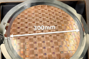Vorstellung eines einzigartigen Chiplets aus Galliumnitrid