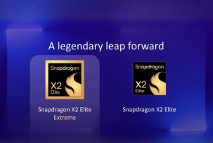 Snapdragon X2 Elite Extreme holt Apple M4 Max in Geekbench ein