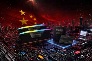 Chinesischer DDR5 Speicher erreicht den Handel, doch der Preiskampf bleibt aus