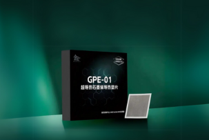 Next-Gen-Kühlung: Coracers Graphen-Pad für AMD AM5 schlägt Flüssigmetall