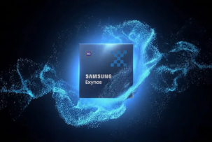 Samsung entwickelt den leistungsstärksten Chip seiner Geschichte