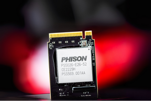 Probleme mit SSDs bei der Installation des Updates KB5063878 für Windows 11 konnten von Phison nicht reproduziert werden